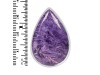 Charoite Adjustable Ring-ADJ-R CHR-2-65