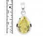 Lemon Quartz Pendant LEM-RDP-463.